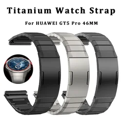 Original No Gaps Luxury Titanium Strap for Huawei Watch GT 5 Pro Metal Bracelet for Huawei Watch GT5 Pro Specialized Watch Strap