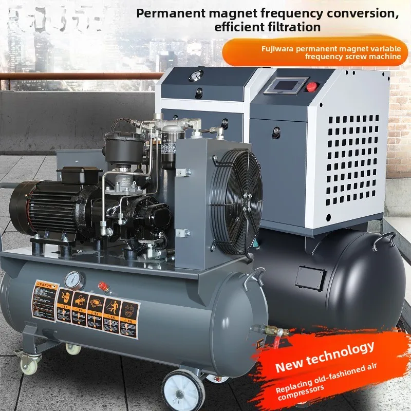 Screw air compressor Permanent magnet frequency conversion integrated air compressor, compressor steam repair real stone