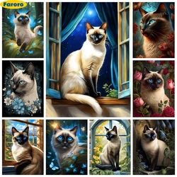 Siamese Cat 5D Diamond Painting illustration Cat Pictures Diy Diamond Embroidery Cross Stitch Hand Mosaic Mural Home Wall Decor