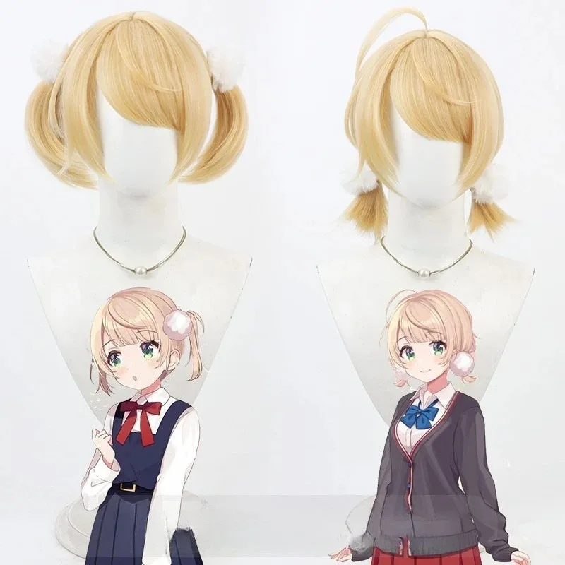 

Indie VTuber Shigure Ui Cosplay Wig YouTube Streamer Anime Roleplay Party Costume Prop Synthetic Hair