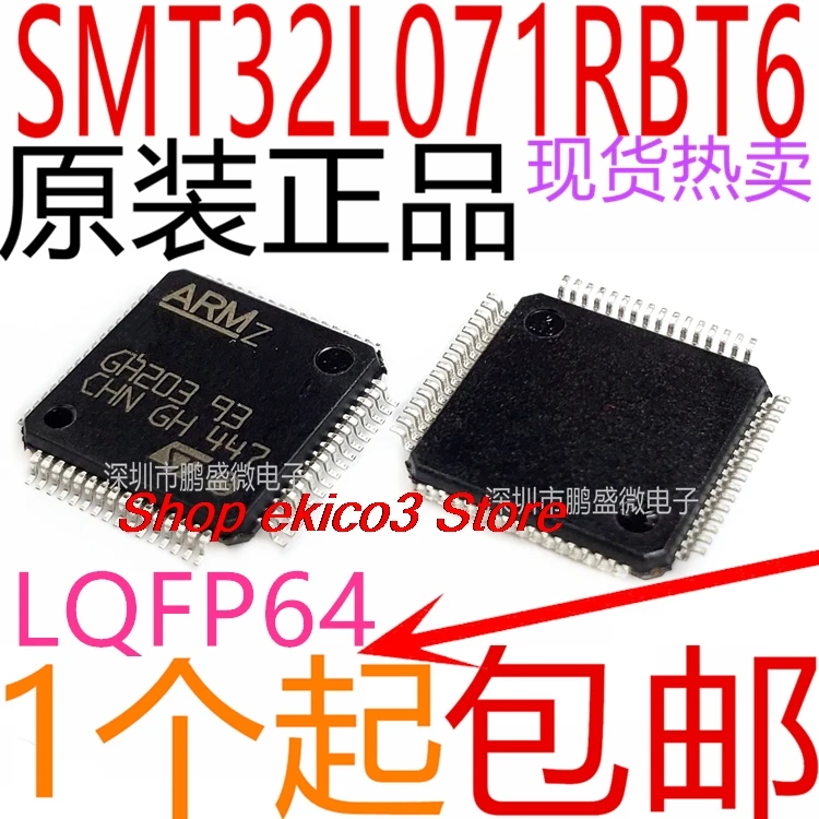 original Stock   STM32L071RBT6 LQFP-64 ARM Cortex-M0+ 32MC