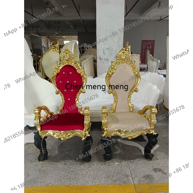 F150 classic cheap wedding royal throne chair gold for bride and groom, event party queen king throne chair