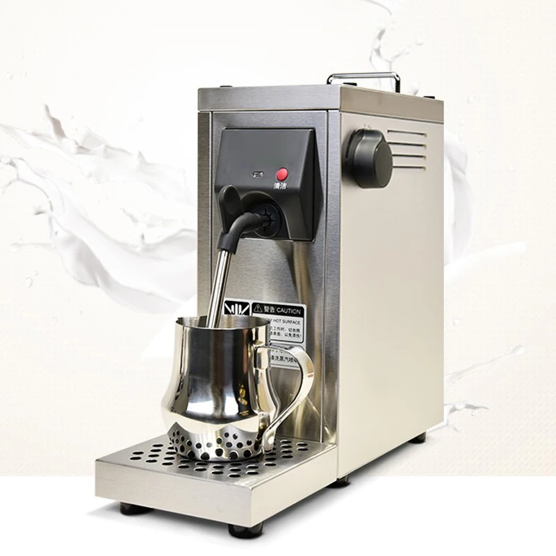 Electric 1450W Steam Milk Foaming Machine Automatic Cleaning Milk Frother Water Heating Steamer For Bubble Tea Shop