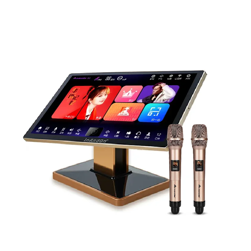 : Karaoke Spieler