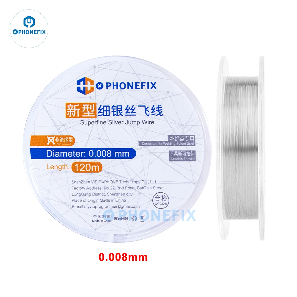 

PHONEFIX Motherboard Flying Line Jump Wire Ultra-fine Silver Wire 0.008mm 120M For CPU Fingerprint Touch PCB Welding Repair Tool