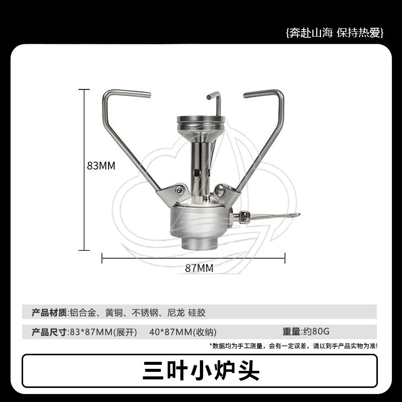 Portable Windproof Folding Gas Stove Three-Burner Design High Fire Power for Camping Tea Cooking