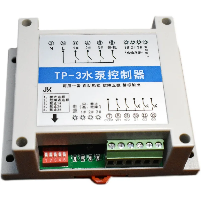 TP3 Two with a Backup Pump Controller Rotating Work Fault Mutual Throw One Control Three Intelligent Pump Automatic Control