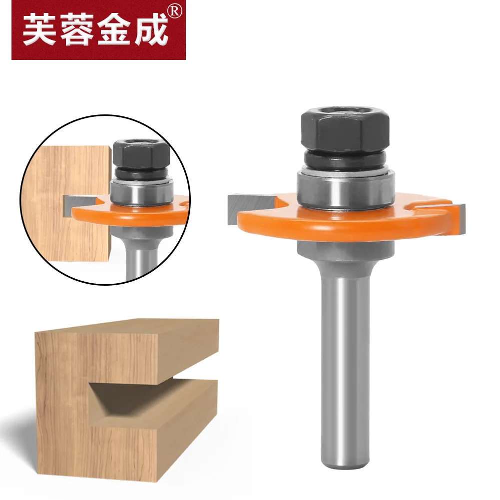 8 handle ball T-cutter Woodworking milling cutter slotting cutter slotting cutter Alloy head trimming machine head