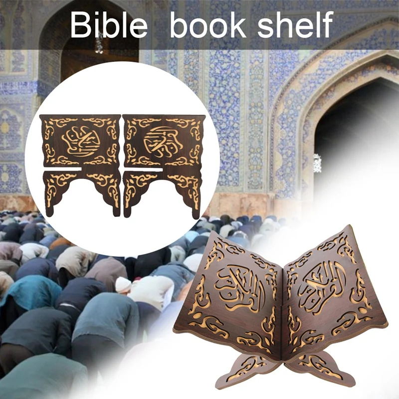 Muslim Quran Bookshelf Wooden Hollow Medium Eid Al-Fitr Bookshelf Islam Home Decoration