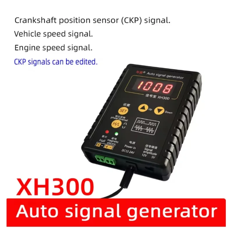

Генератор автоматических сигналов XH300, автомобильный датчик Холла и магнитный датчик, датчик положения коленчатого вала, измеритель сигнала от 2 Гц до 8 кГц