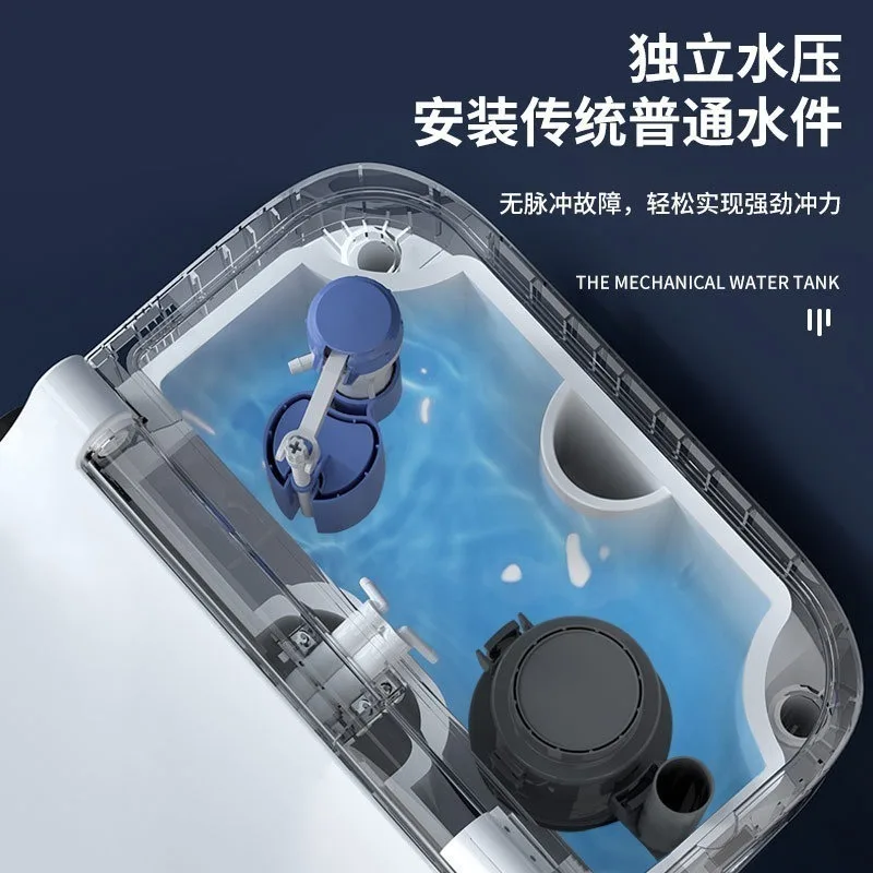 Light Smart Toilet Siphon Type Without Water Pressure, Simple And Large Impulse Integrated Hotel Project,
