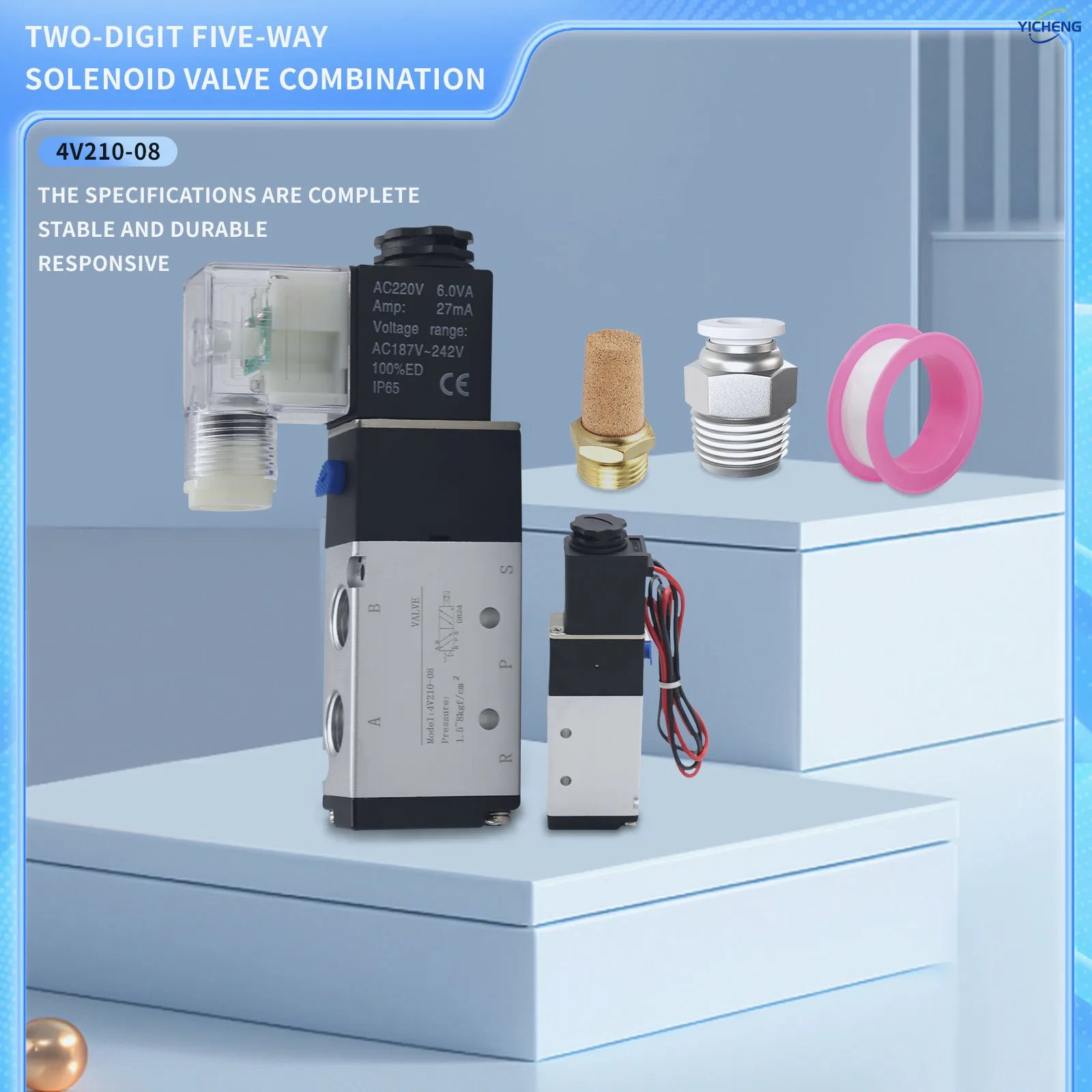 

4V210-08 1/4" Solenoid Valve Single Coil Pilot-Operated Electric 2 Position 5 Way Junction Box or Outlet wire