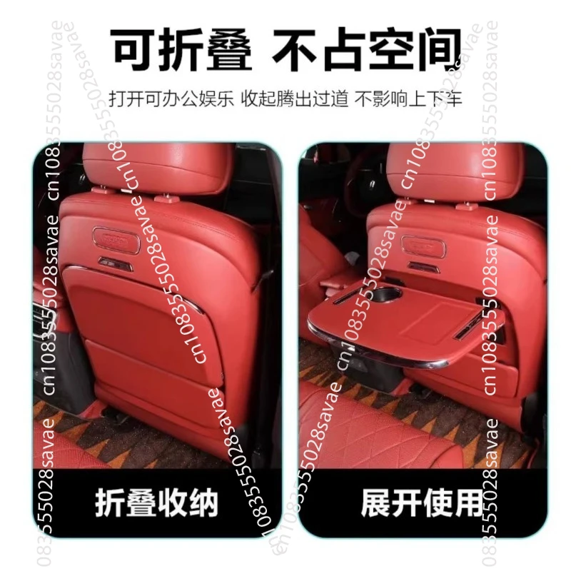 Applicable To The M5 Car Multi-functional Tray Board, M5 Car Seat Back Panel, Water Cup Holder, Wireless Charging