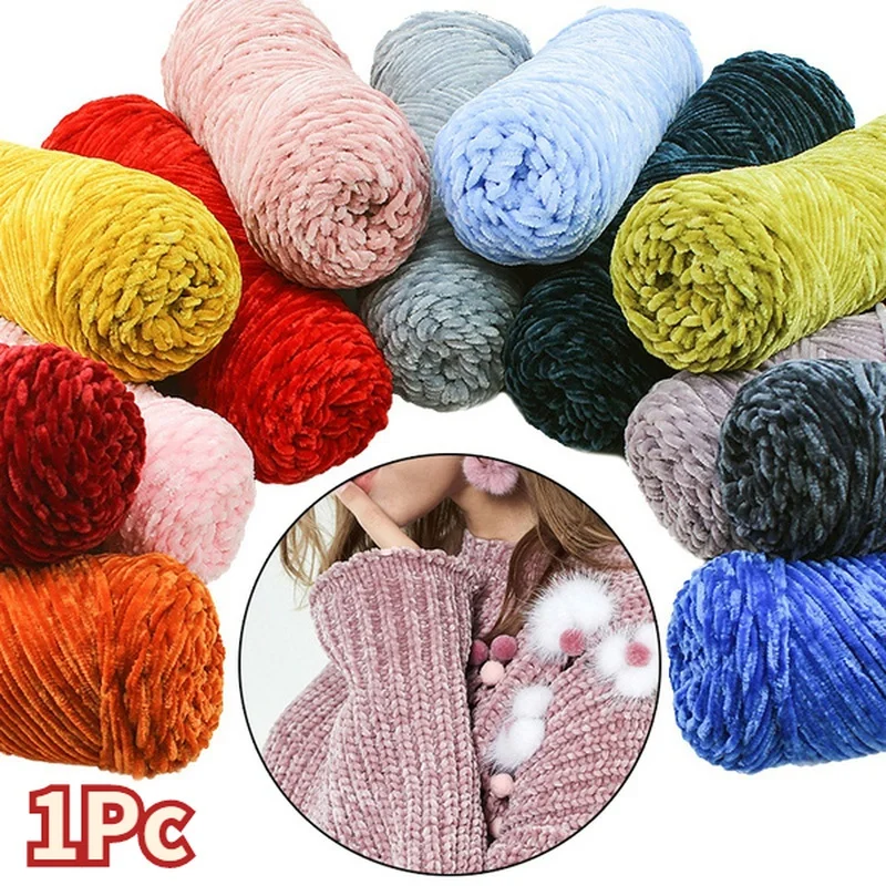 1Pc Chenille Yarn Velvet Yarn Texturized Polyester Blended Cotton Suggest Needle 4MM-5MM