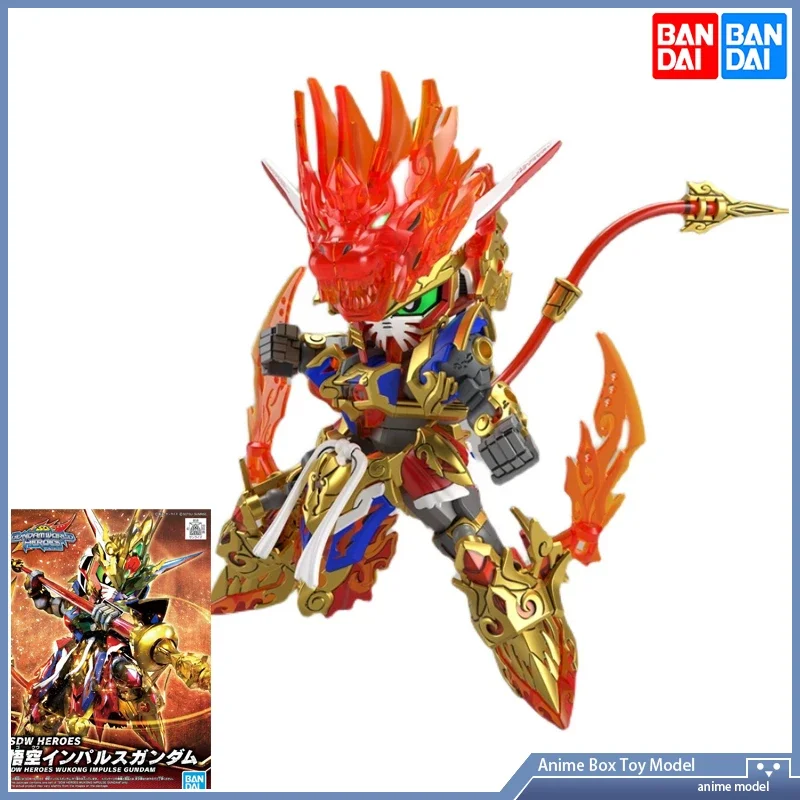

Gundam Bandai SDW HEROES WUKONG IMPULSE GUNDAM Assembly Model