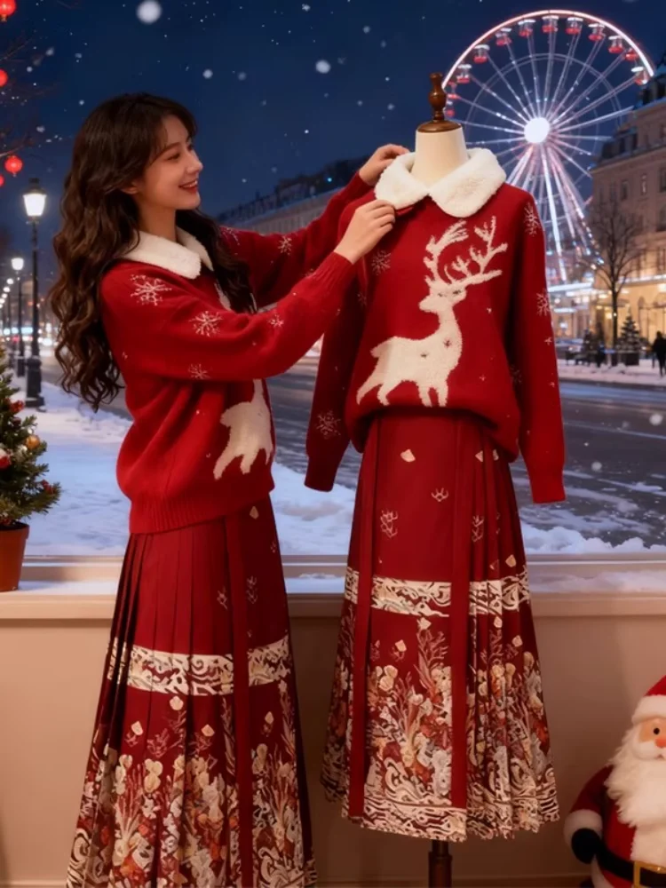 

Cisas Red Deer Knit Sweater Skirt Set Women's New Year's Faion Two-Piece Set Asymmetrical Design High Waist Long Skirt
