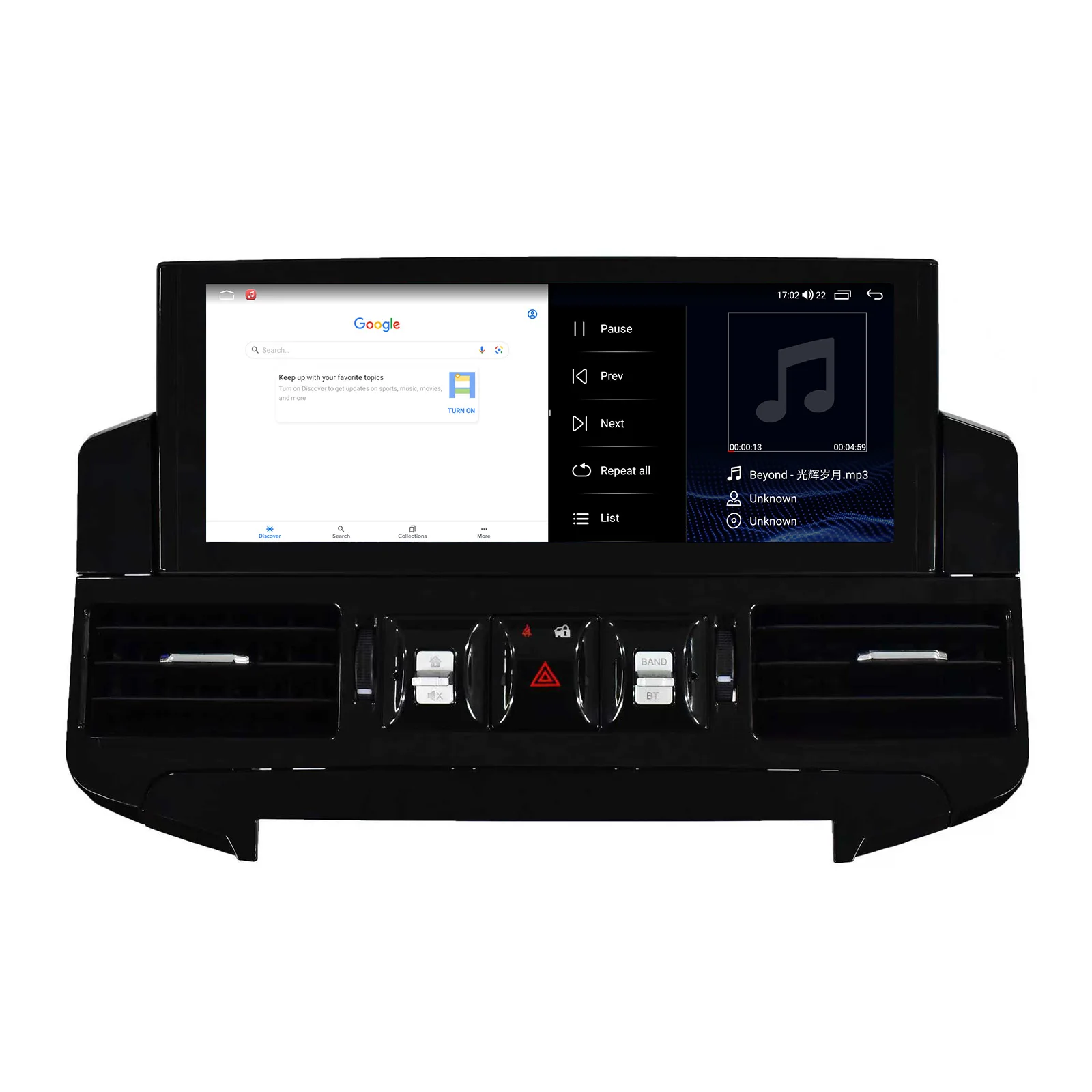 

12.3" Car Radio For Toyota Land Cruiser 2016-2020 Android 16 7870 Octa Core IPS Screen Wireless GPS DSP Auto CarPlay 4G WiFi
