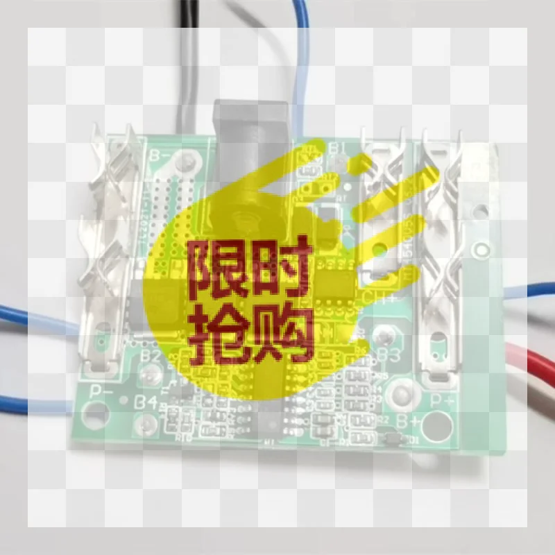 【BA】High Quality 3MOS Lithium Battery Protection Board Stable Output Short Circuit Protection For Power Tool Repair Modification