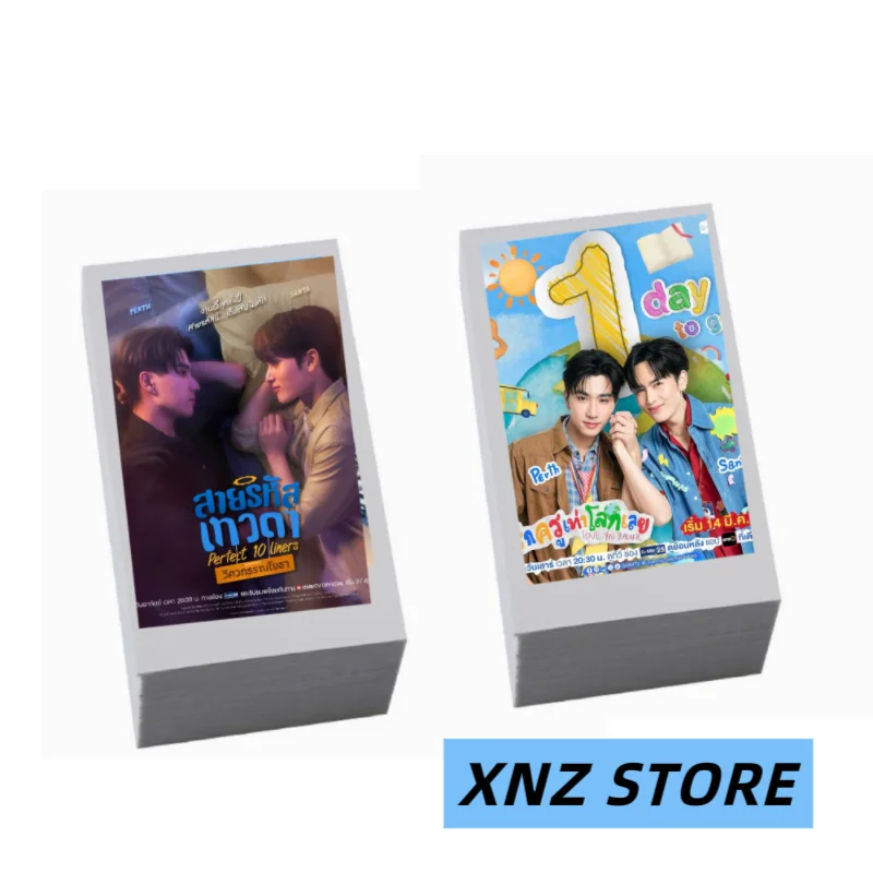 100PC Perthsanta Photo Lomo Card Thai TV Love You Teacher The Series Perfect 10 Liners Drama Stills 8.4*5.6cm 3 Inch Small Card
