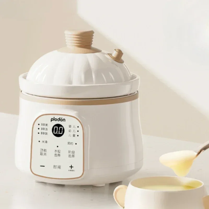 Micro-Pressure Baby Food Cooker - Baby Food Small Rice Cooker, Ceramic Stew Pot, BB Pot, Porridge Stew Pot