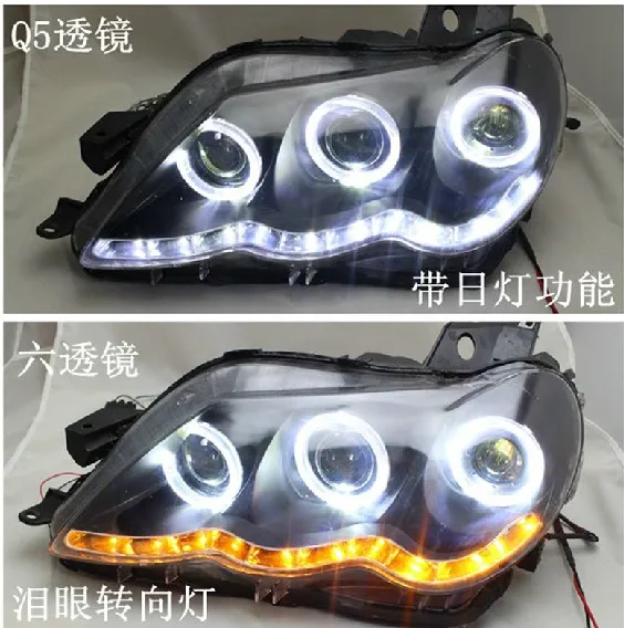 2pcs Car Styling Head Lamp for Reiz Headlight 2005~2009 Mark X LED taillight rear lamp DRL H7 Hid Angel Eye Bi Xenon Beam