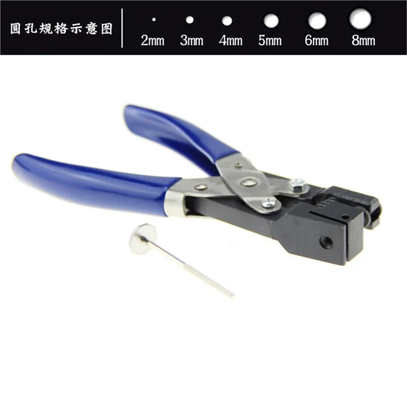 

1pcs 2/3/4/5mm Hole Punch for PVC Card, Protective Film, Tag, DIY Hand Tools Durable Single Round Hole Punch Hand Held