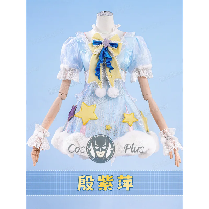 

Нарака: Bladepoint Yin на молнии, карнавальный костюм, униформа на Хэллоуин, карнавал, вечеринку, Рождество, ролевая одежда, одежда для женщин