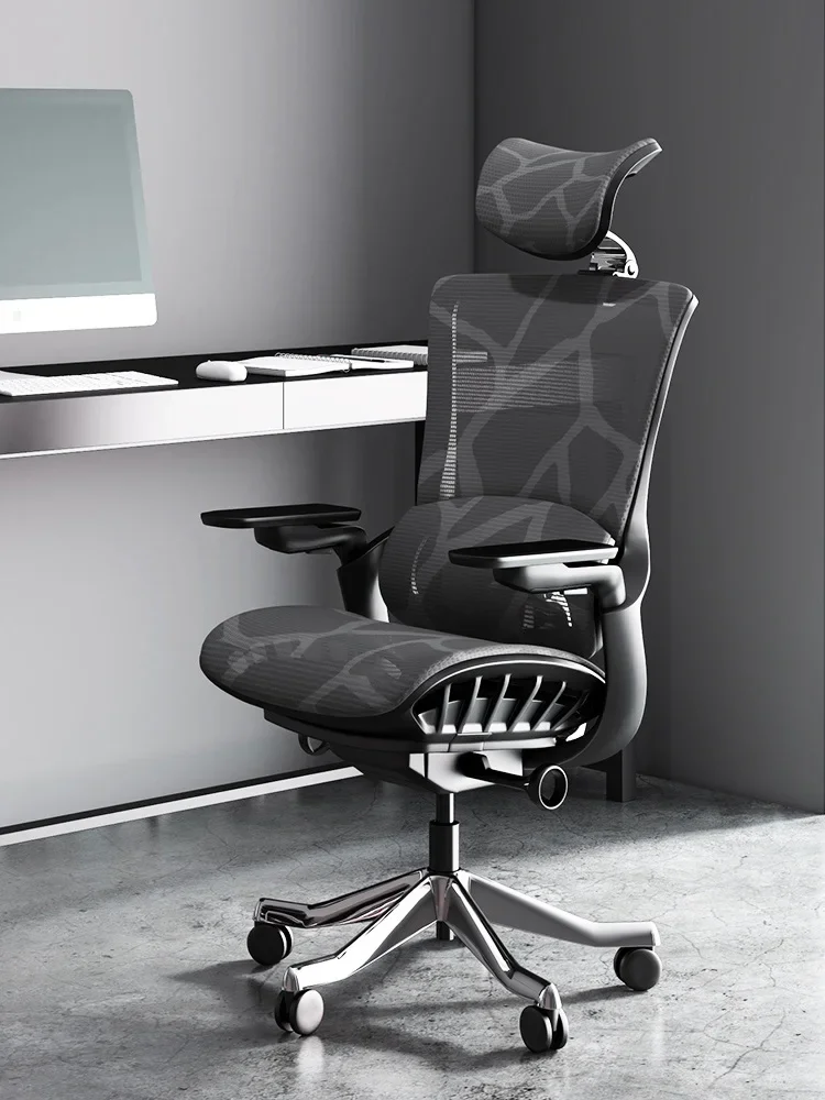 Ergonomic Computer Chair Sedentary Office Chair Engineering Chair Home Boss Seat