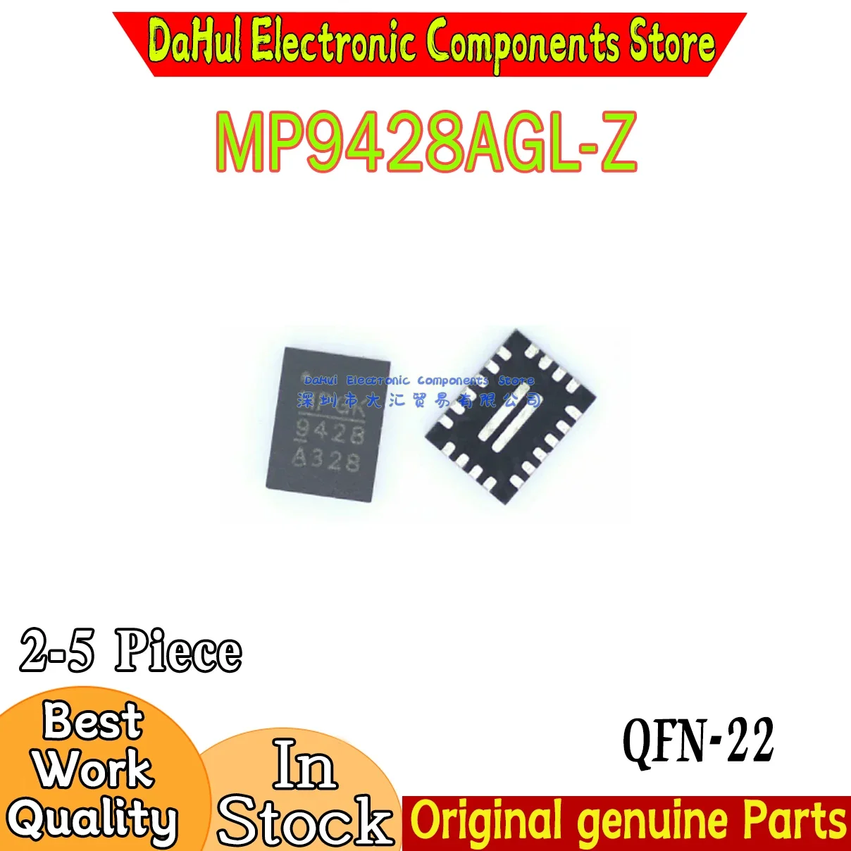 (2-5piece) 100% New MP9428AGL-Z MP9428AGL MP9428A 9428 QFN-22 Chipset