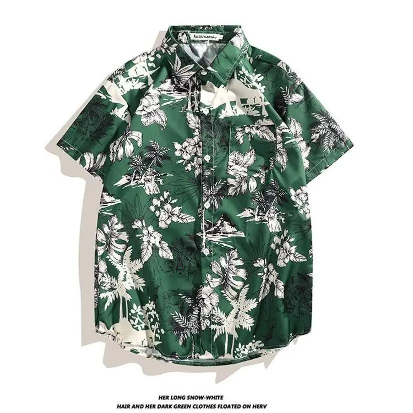 Camicia da spiaggia casual hawaiana estiva Camicia stampata a maniche corte alla moda Giacca da vacanza bella ruffiana allentata stile Hong Kong