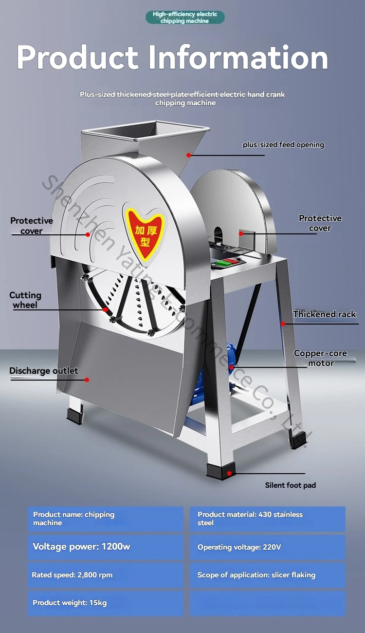 Electric Sweet Potato Planer, Potato Radish Slicer, Hand Crank Planer Pumpkin Sweet Potato Breeding Cassava Shredder