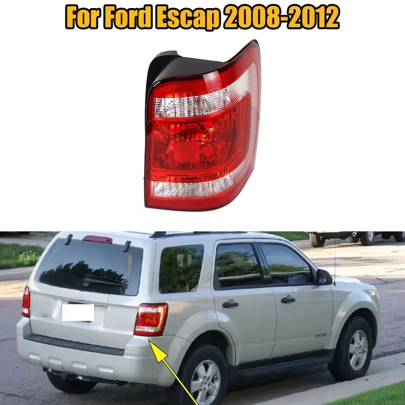 

Для Ford Escape 2008-2012 автомобильный задний фонарь, крышка корпуса стоп-сигнала, без лампы FO2800210 FO2801210
