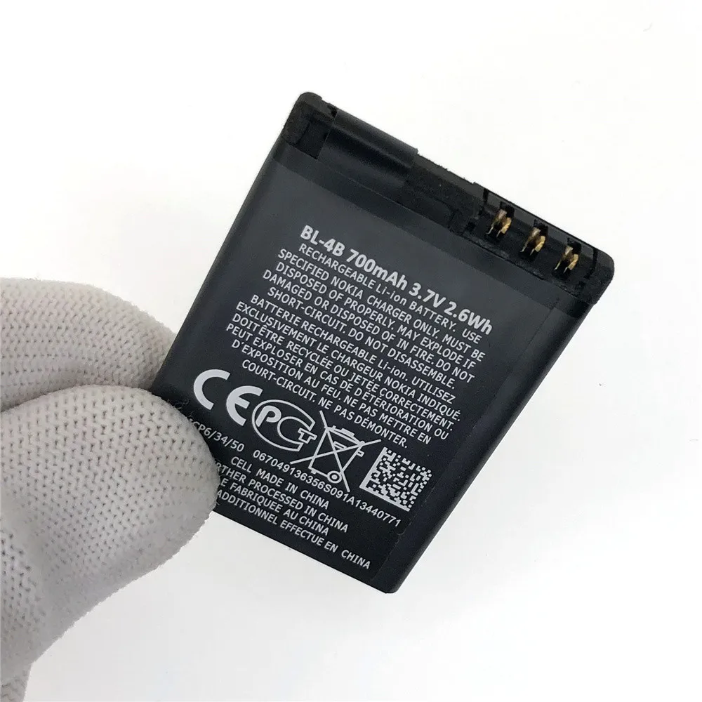 Original Replacement battery BL-4B for Nokia 2505 2660 5000 7070 7088 7373 7500 7500P N75 N76 1682 3606 3608c Batteria