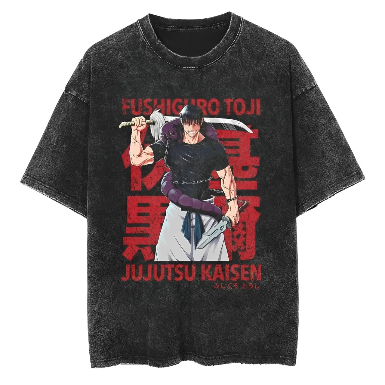 Toji Fushiguro T-Shirt Jujutsu Kaisen Anime Herren Vintage Acid Wash Übergroßes Baumwoll-Streetwear Zauberer-Killer Grafik-T-Shirt 2026