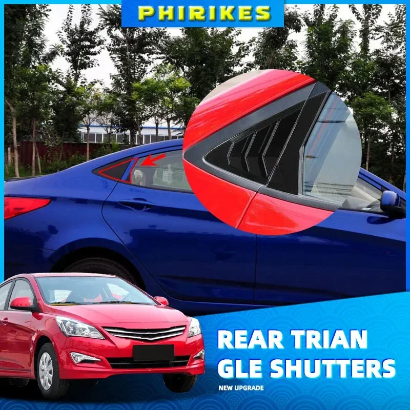 For Hyundai Verna 2010--2016 2Pcs Car Rear Window Side Vent Shutter Louver Cover Trim Black Carbon Fiber Exterior Accessories