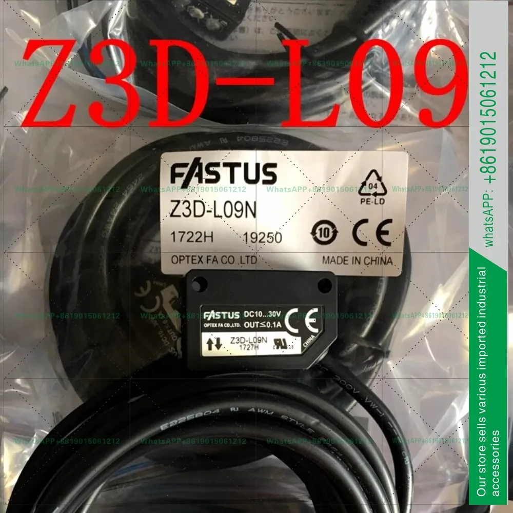 Original new photoelectric switch ZD-L09N, Z3D-L09N Z3D-100N Z3-B30N