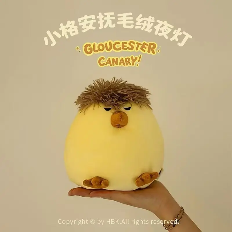 

Плюшевый ночник, защита глаз, похлопывание сна, милый компаньон, спальная детская спальня, прикроватная настольная лампа