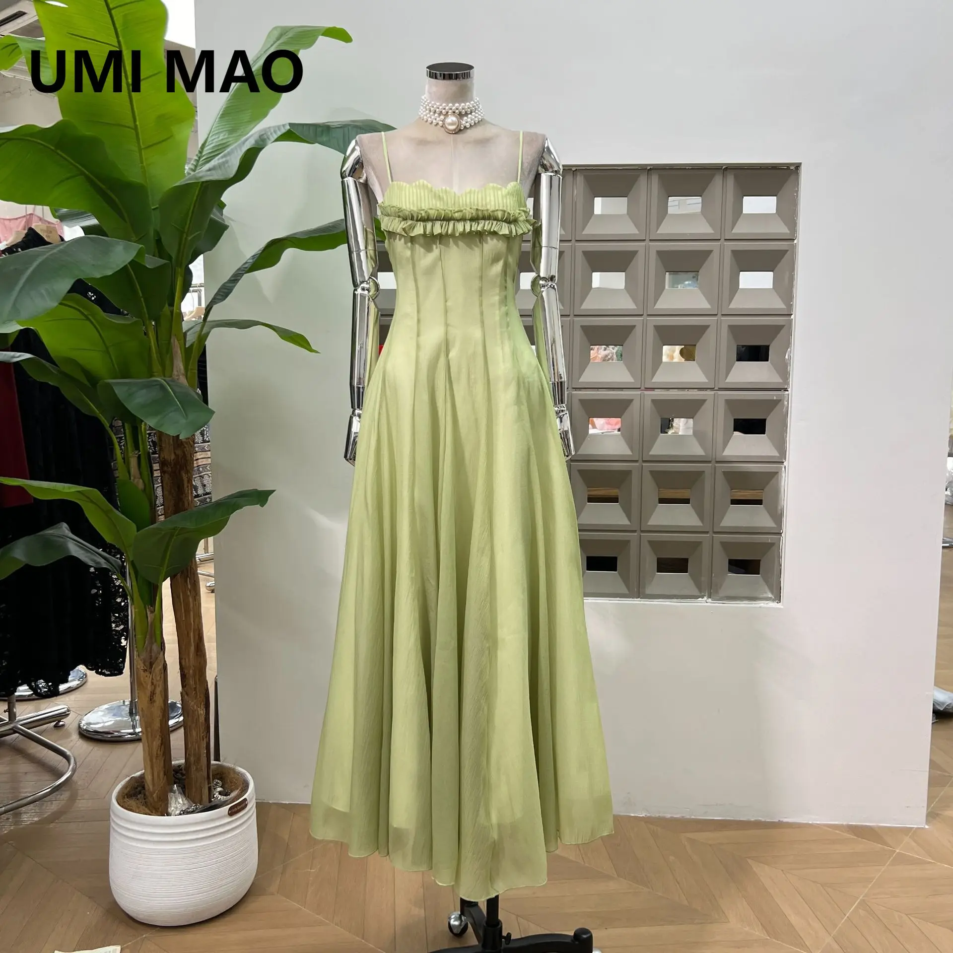 Umi Mao Long Dress … - image