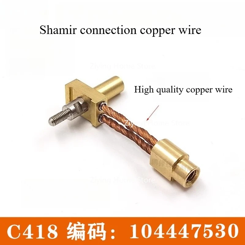 

1pc Wire EDM Upper Current Transmitter Copper 104447530 C418 for Charmilles Machine