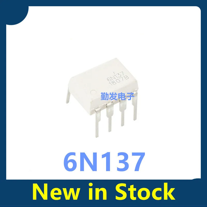 10PCS  6N137M Through-hole DIP-8 High-Speed Optocoupler  6N137 Brand New White