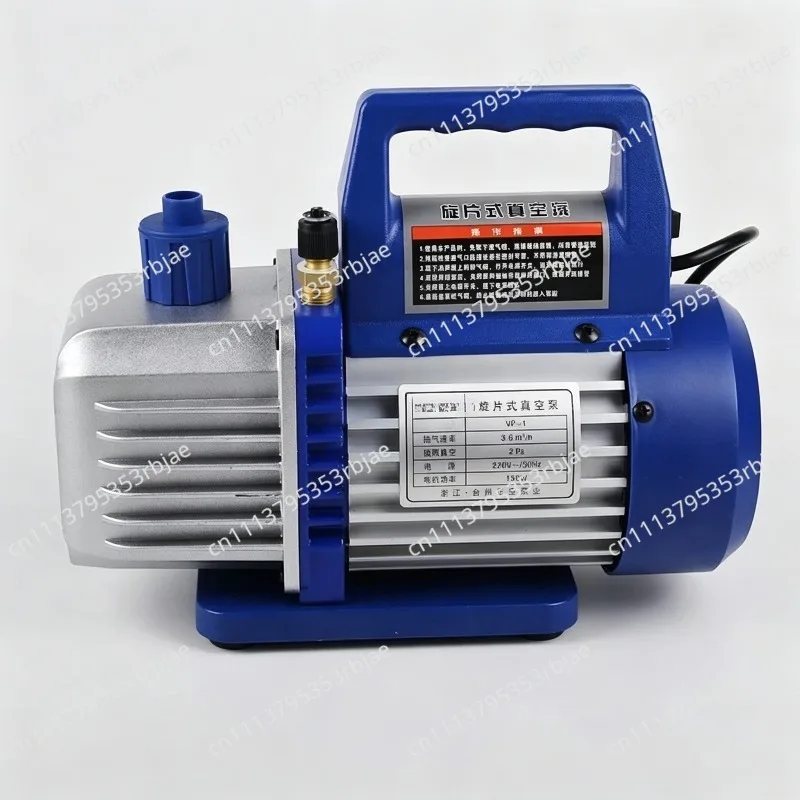 For Portable Portable Vacuum Pump 1 Liter 2 Liters VP-1 Portable Single-stage Rotary Vane Pump Filtration Device