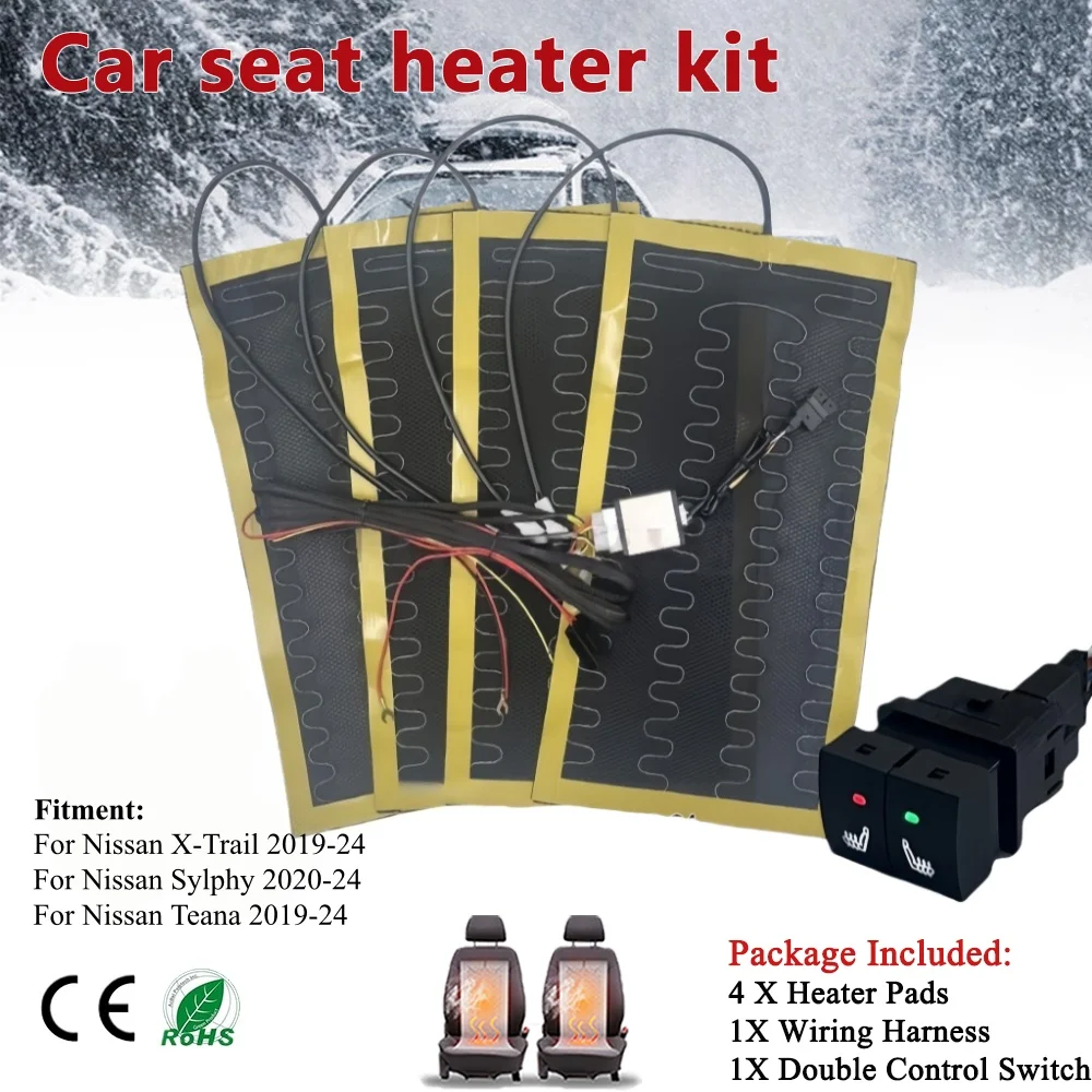 New 108W Built-In Car Seat Heater Kit Fit 2 Seats 12V Alloy Wire Heating Pad 3-level Dual Control Switch For Nissan Series