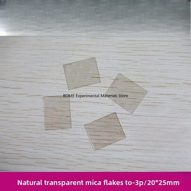 O-3P Insulation Sheet Mica Sheet 20250.07mm Non-Perforated Mica Sheet Transparent Mica Gasket 1000 Pieces