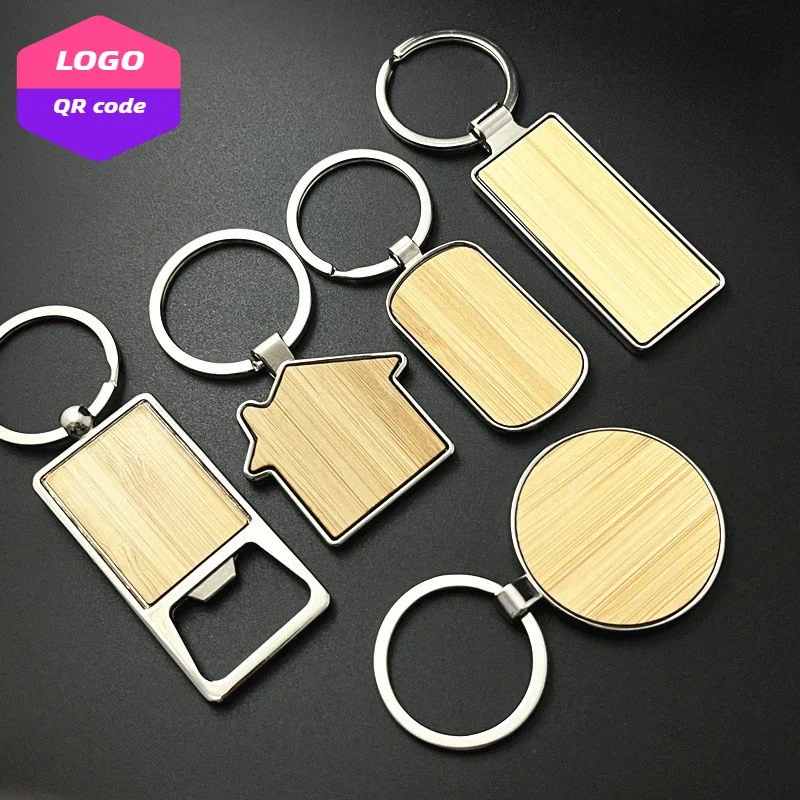 50pcs Bamboo Keychain zinc Alloy Custom LOGO QR Code Text Lettering Personalized Advertisement Gift Key Holder Bottle Opener