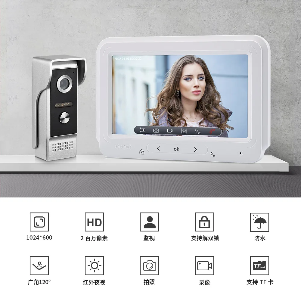 

7Inch IPS Screen XSL-V70M 2MP 1080P Wired Video Door Phone Support Card Storage Intercom Visual Door Camera Peephole Viewer