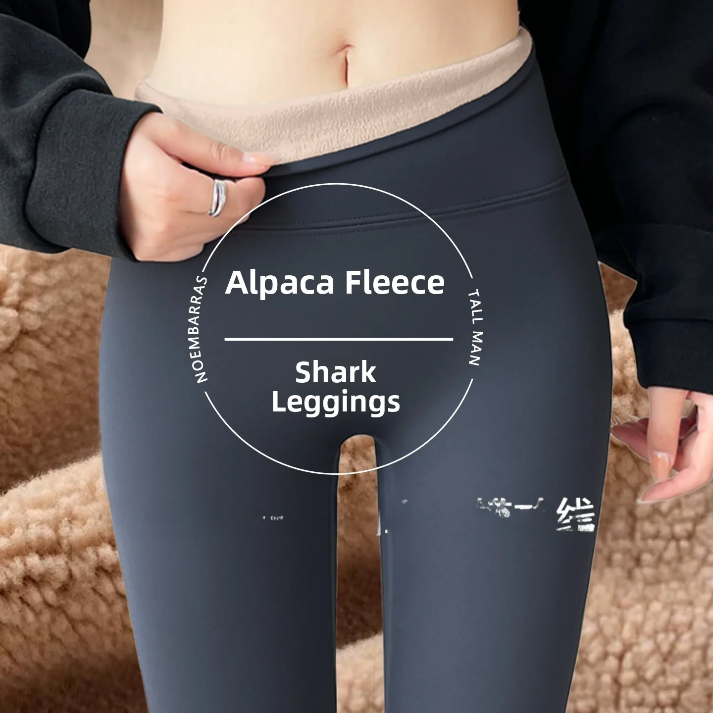 

Женские брюки для йоги для фитнеса, плотные брюки из овчины с высокой талией, подтягивающие ягодицы, на подкладке, большие размеры, девять очков, нейлон, спандекс