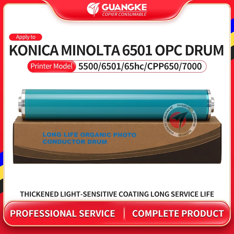 Konico Minolta 6501 7000 6000 6500 5500 호환 Opc 드럼 + 클리닝 블레이드, 미쓰비시 감광성 드럼