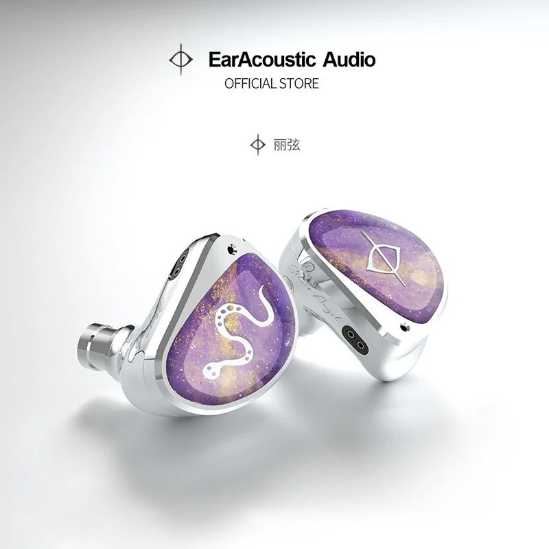 

EarAcoustic STA-Pro Ultra Wired IEM HiFi Earphones 10mm Graphene + 6mm Polymer Diaphragm High Quality in-Ear 3.5mm Jack