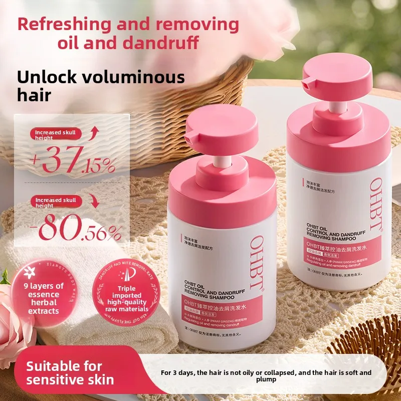 

OHBT 500ml Amino Acid Essence Shampoo, Deep Cleansing Dandruffing Itching Shampoo, Oil Control Lasting Fragrance Fluffy Shampoo