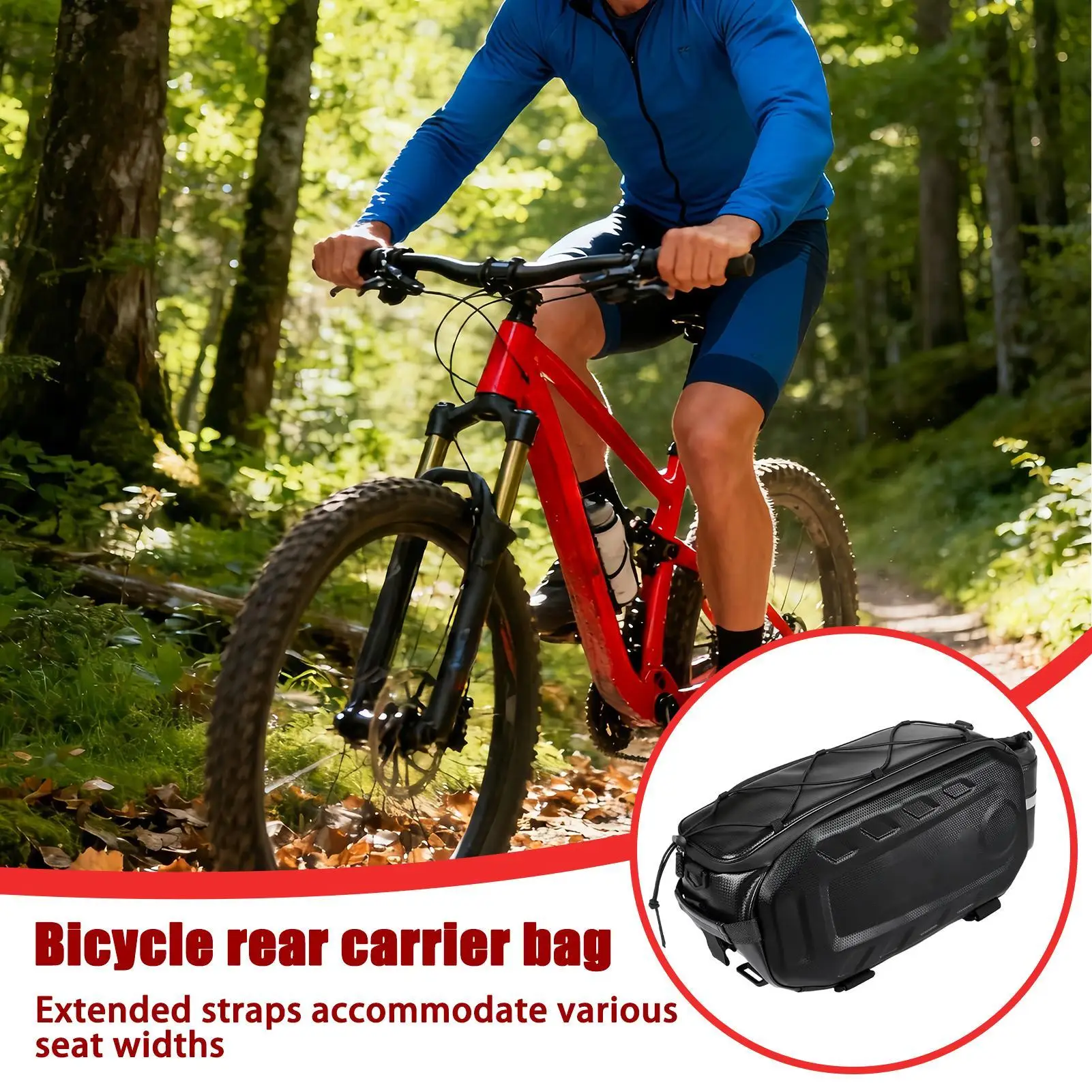 

Задняя велосипедная сумка с плечевым ремнем, светоотражающие аксессуары 17 л, сумка для хранения велосипеда для пляжа, горного спорта, мотоцикла, рыбалки